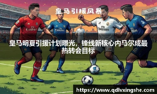 lehu乐虎国际平台