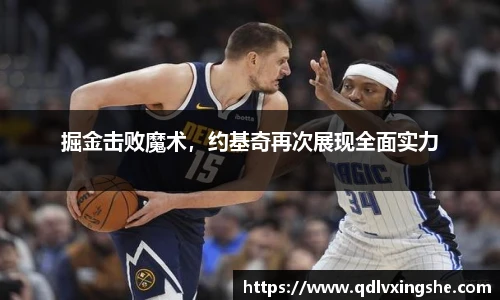 lehu乐虎国际官方网站