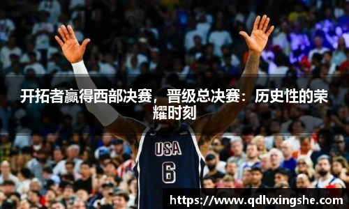 lehu乐虎国际