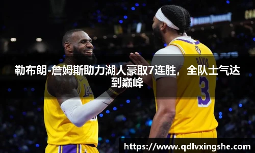 lehu乐虎国际官方网站