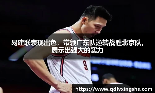 lehu乐虎国际平台