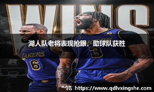 lehu乐虎国际官方网站