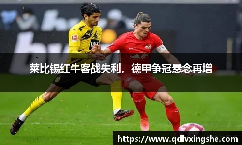lehu乐虎国际官网