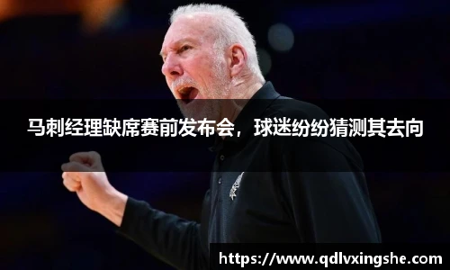 lehu乐虎国际官网