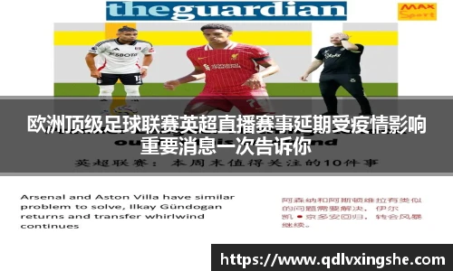 lehu乐虎国际官网