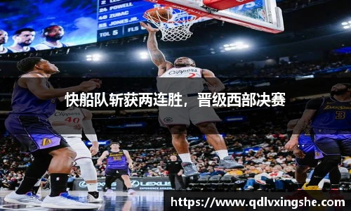lehu乐虎国际官方网站