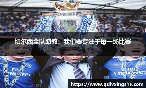 lehu乐虎国际平台