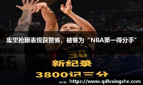 lehu乐虎国际官网