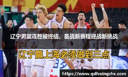 lehu乐虎国际官方网站