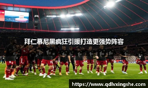 lehu乐虎国际平台