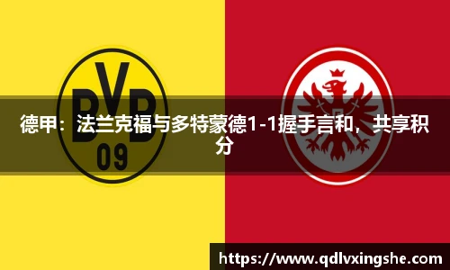 lehu乐虎国际官方网站
