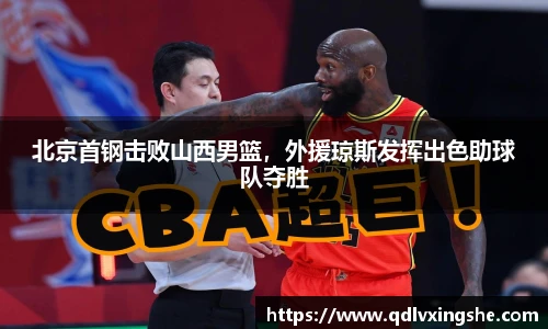 lehu乐虎国际官方网站