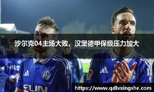 lehu乐虎国际平台