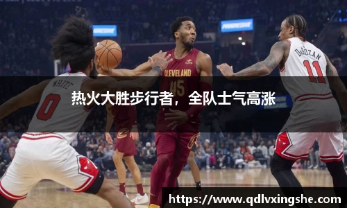 lehu乐虎国际平台
