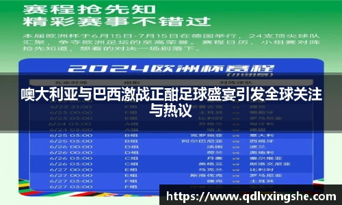 lehu乐虎国际官方网站