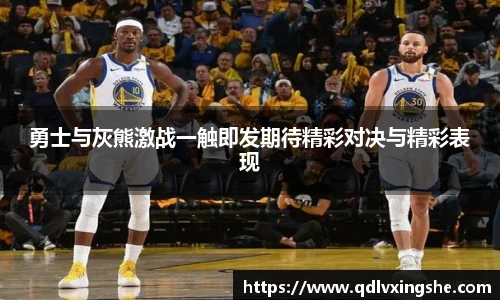 lehu乐虎国际