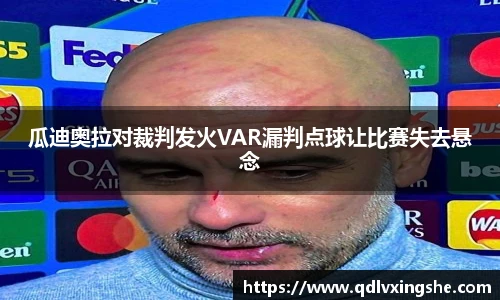 lehu乐虎国际