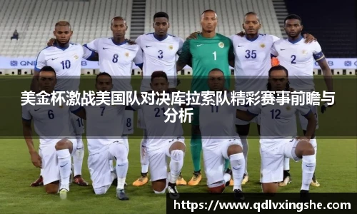 lehu乐虎国际官方网站