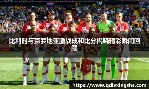 lehu乐虎国际官网