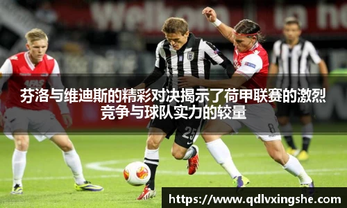 lehu乐虎国际官网