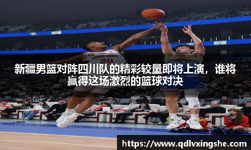 lehu乐虎国际平台
