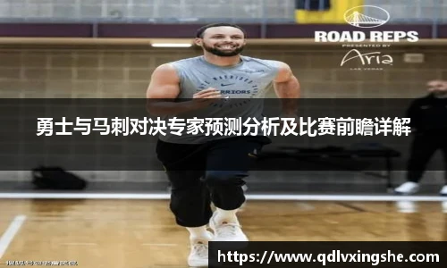 lehu乐虎国际官方网站