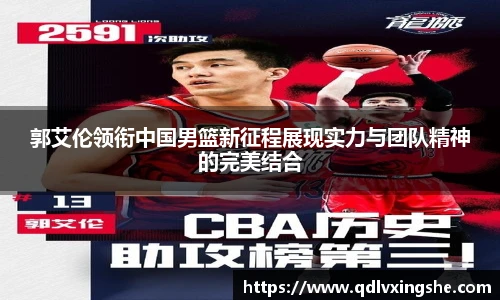 lehu乐虎国际官方网站