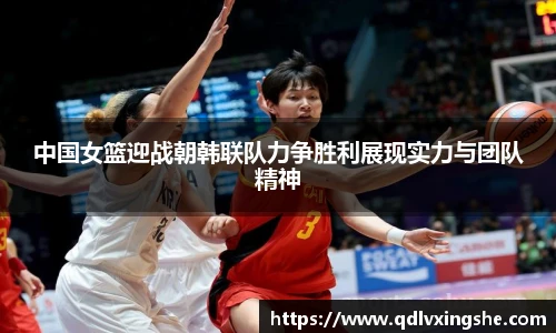 lehu乐虎国际官方网站