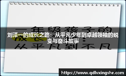lehu乐虎国际平台