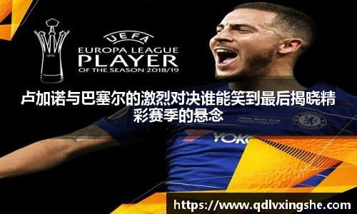 lehu乐虎国际官网