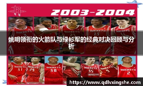 lehu乐虎国际官方网站