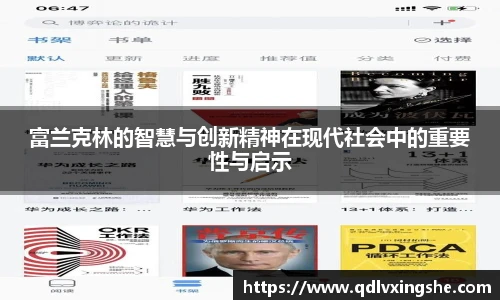 lehu乐虎国际官网