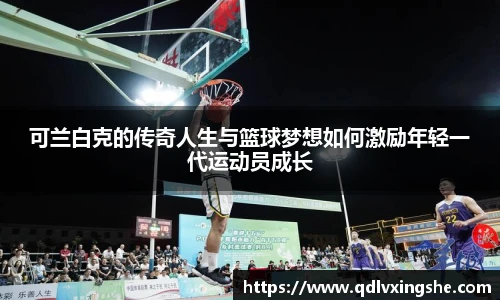 lehu乐虎国际官网