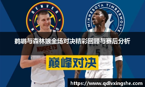 lehu乐虎国际平台