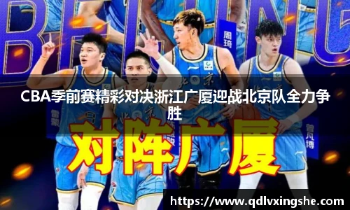 lehu乐虎国际官方网站