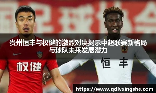 lehu乐虎国际官网