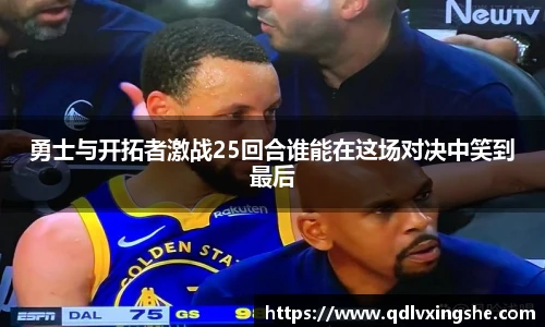 lehu乐虎国际平台