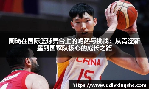 lehu乐虎国际平台
