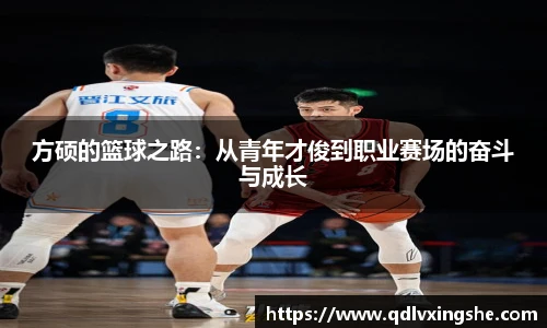 lehu乐虎国际官方网站