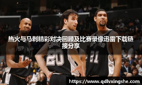 lehu乐虎国际平台