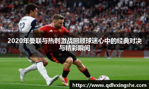 lehu乐虎国际