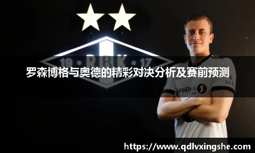 lehu乐虎国际平台