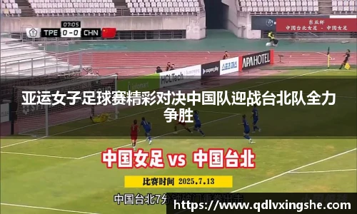 lehu乐虎国际官方网站